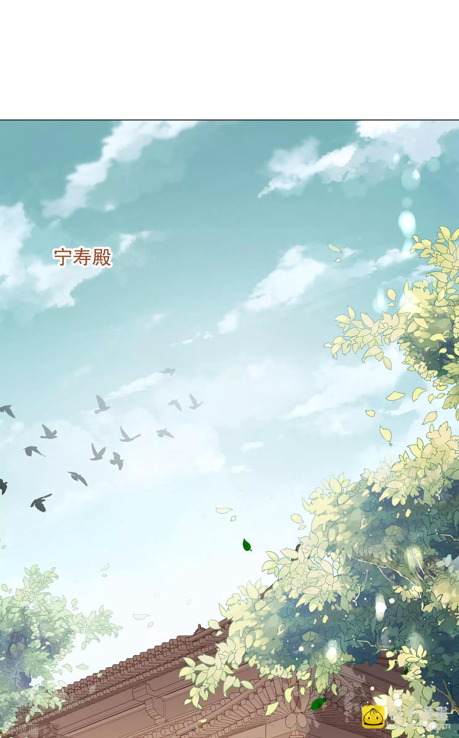 第2季第14话 香灰4-第213话