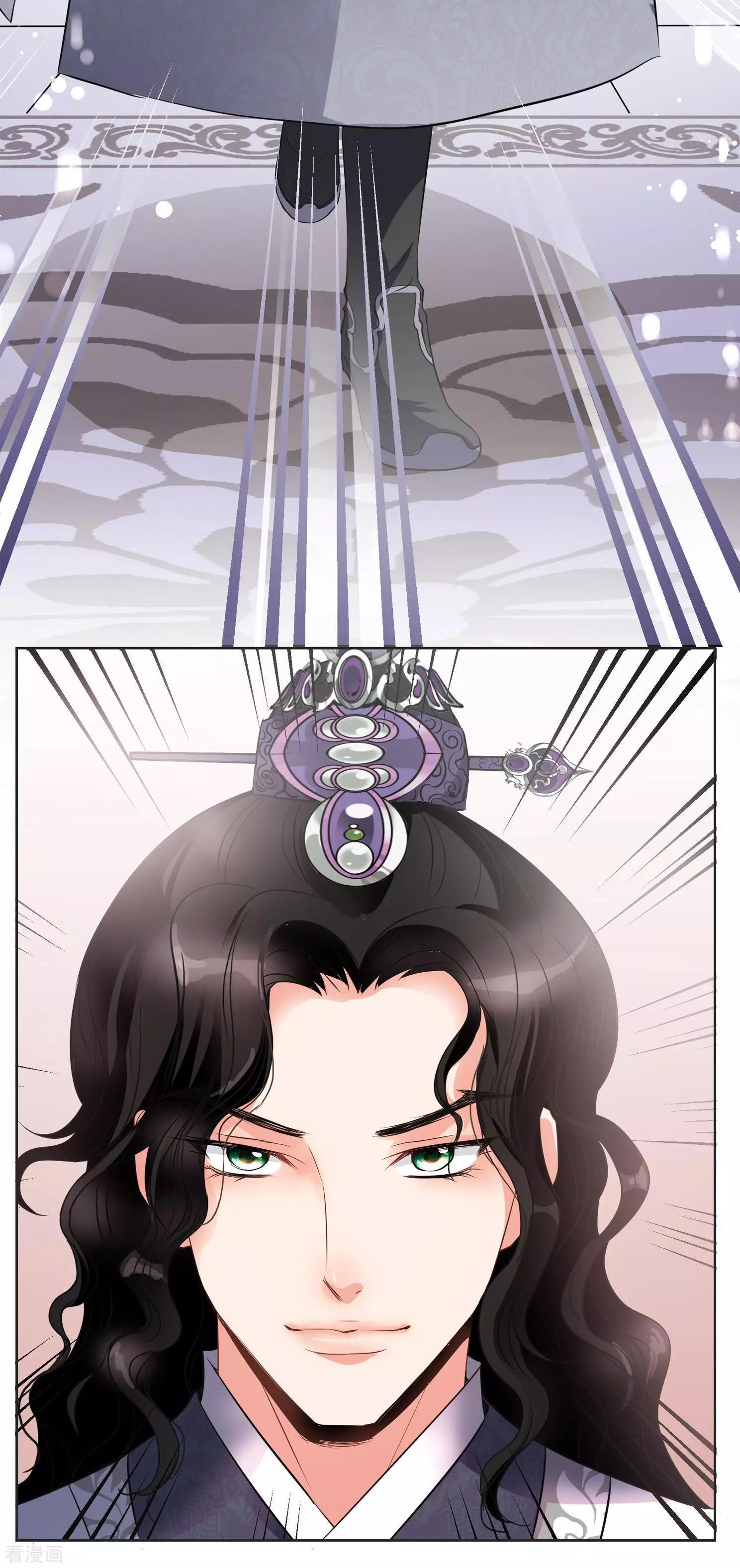 第2季第14话 香灰4-第213话