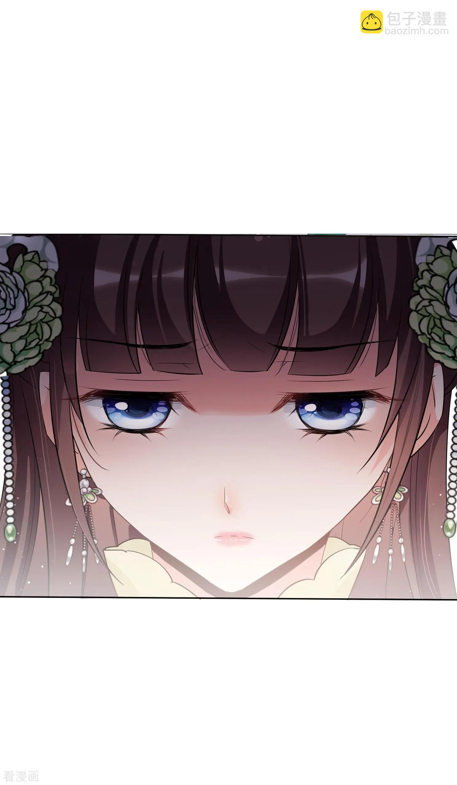 第2季第16话 游湖2-第215话