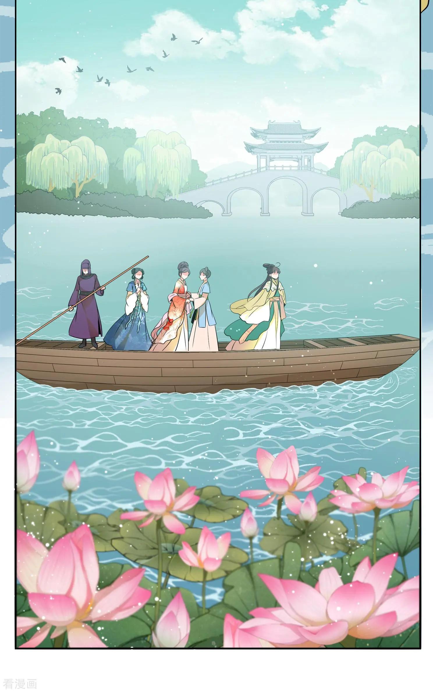 第2季第18话 落水1-第217话
