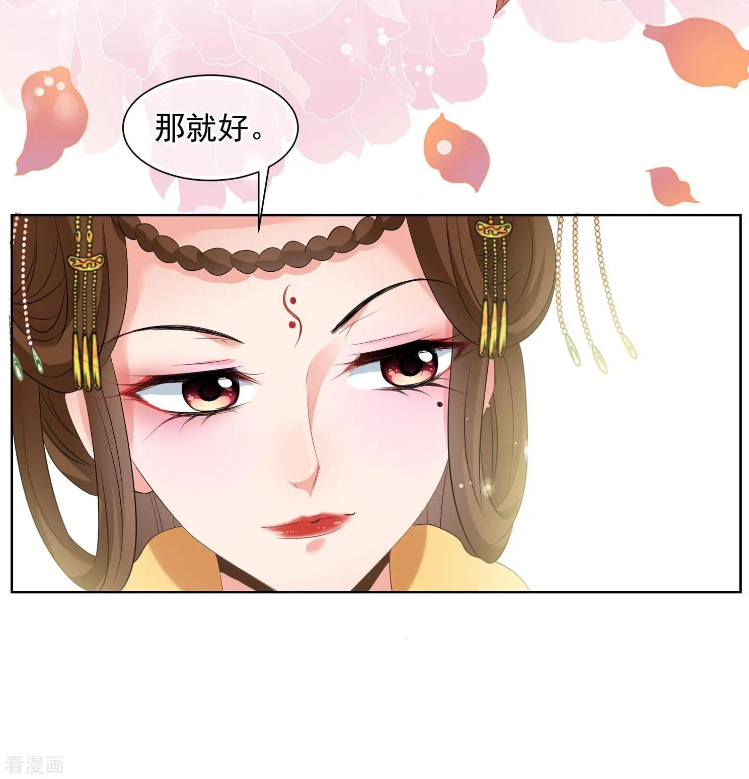 第2季第24话 就地取材3-第223话