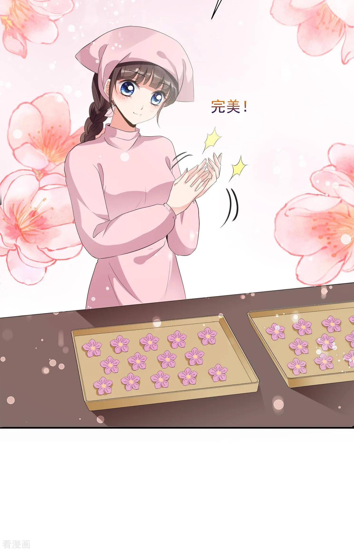 第2季第24话 就地取材3-第223话