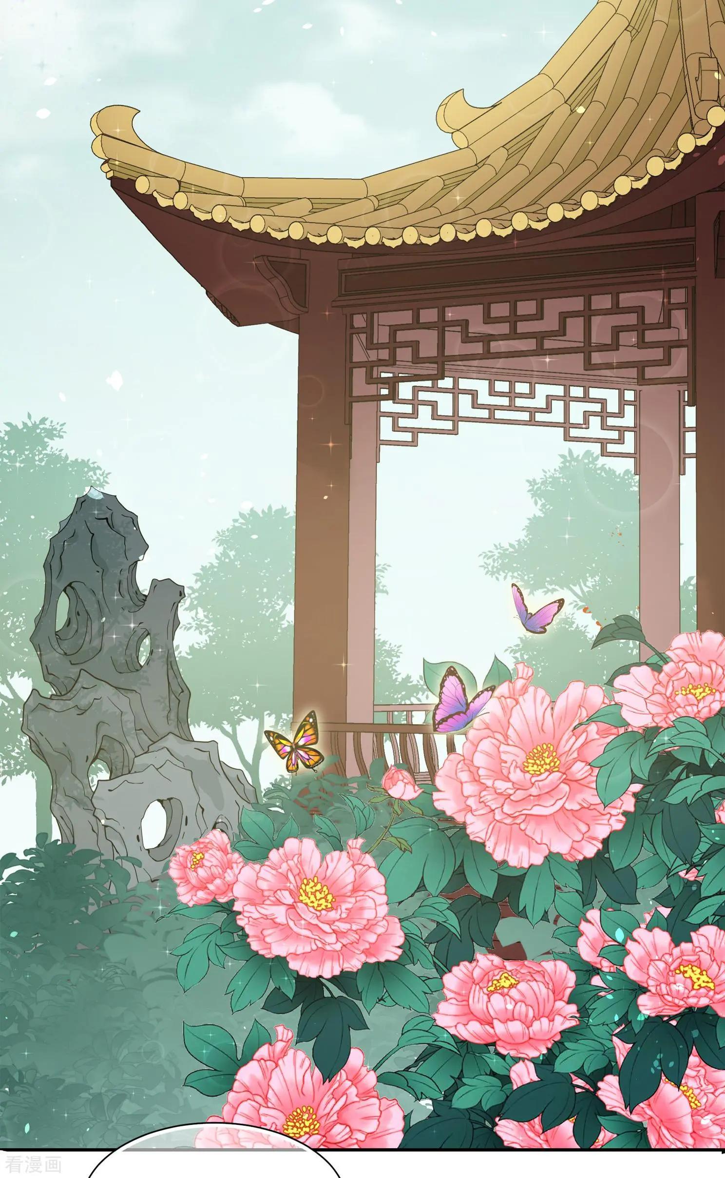 第2季第24话 就地取材3-第223话