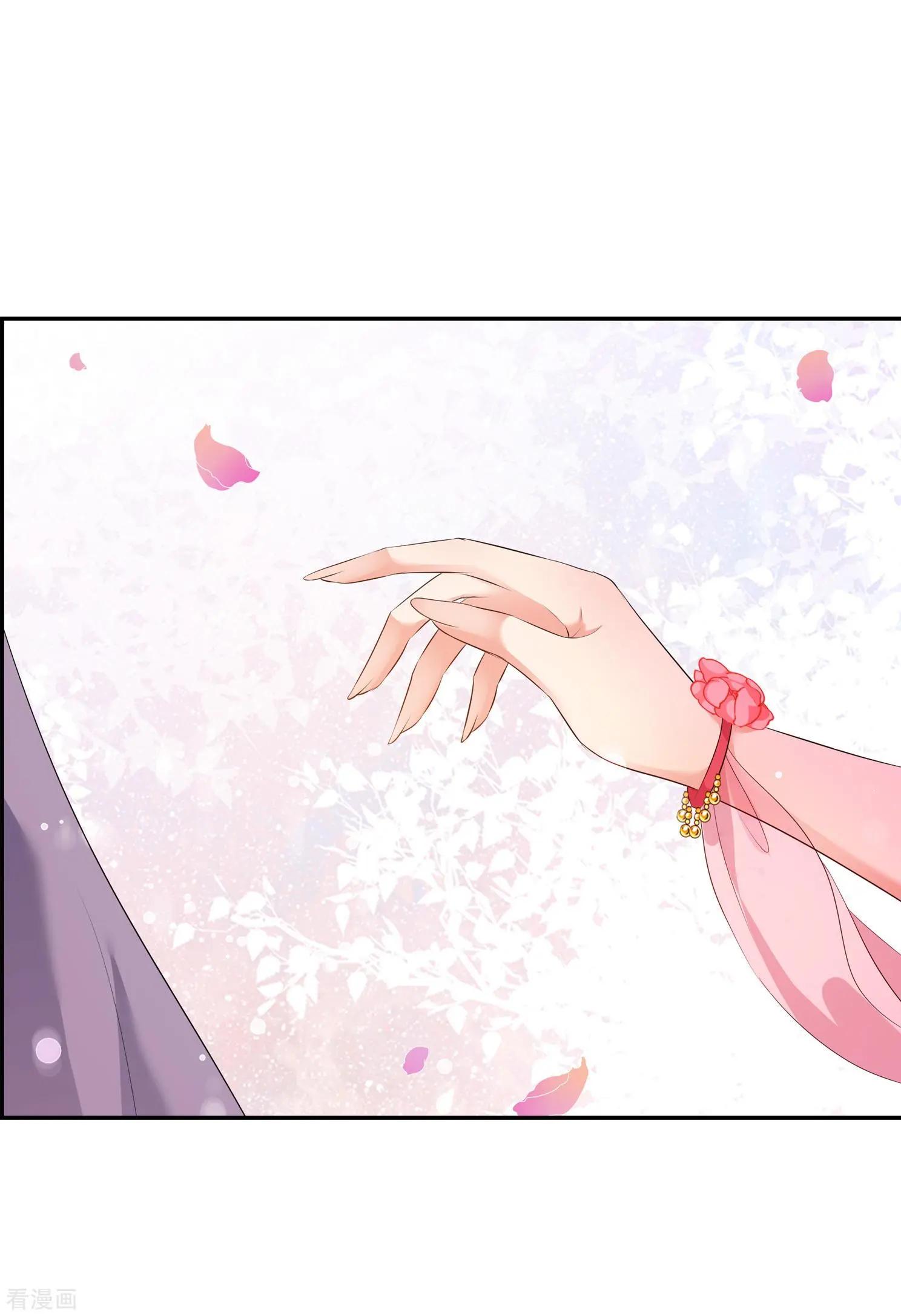 第2季第26话 有惊无险1-第225话