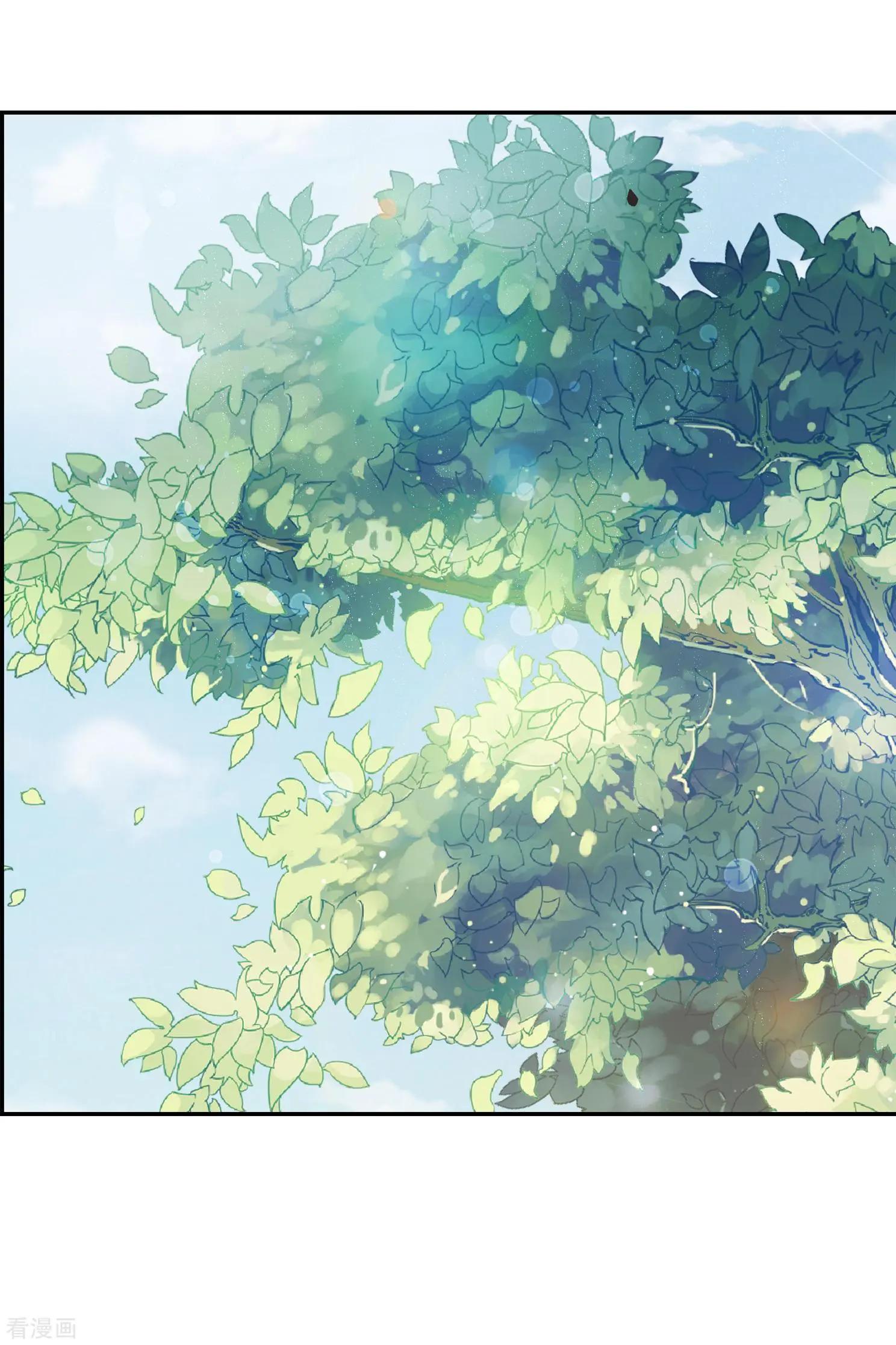 第2季第30话 被盯上的贺落落1-第229话