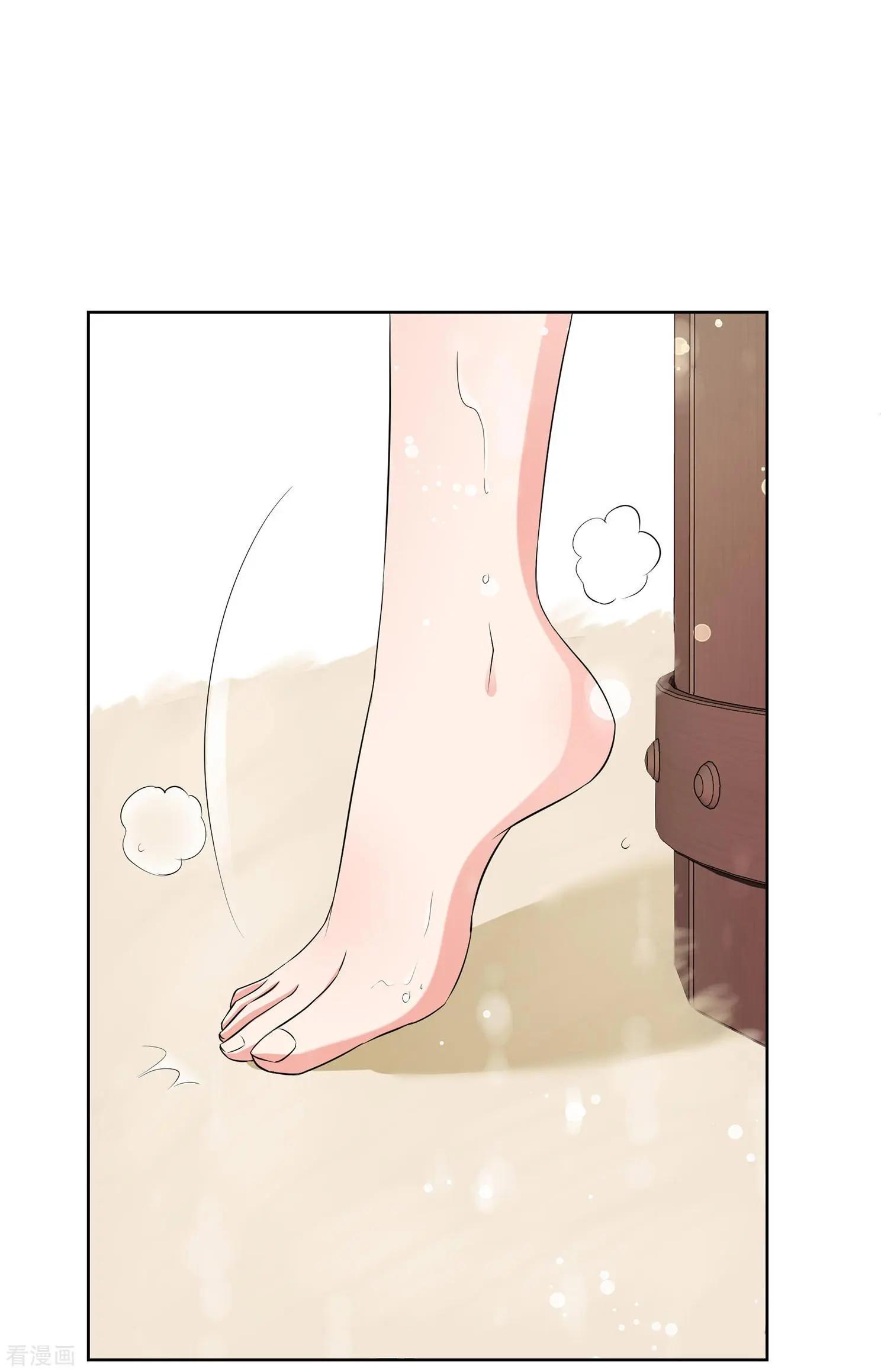 第2季第30话 被盯上的贺落落1-第229话