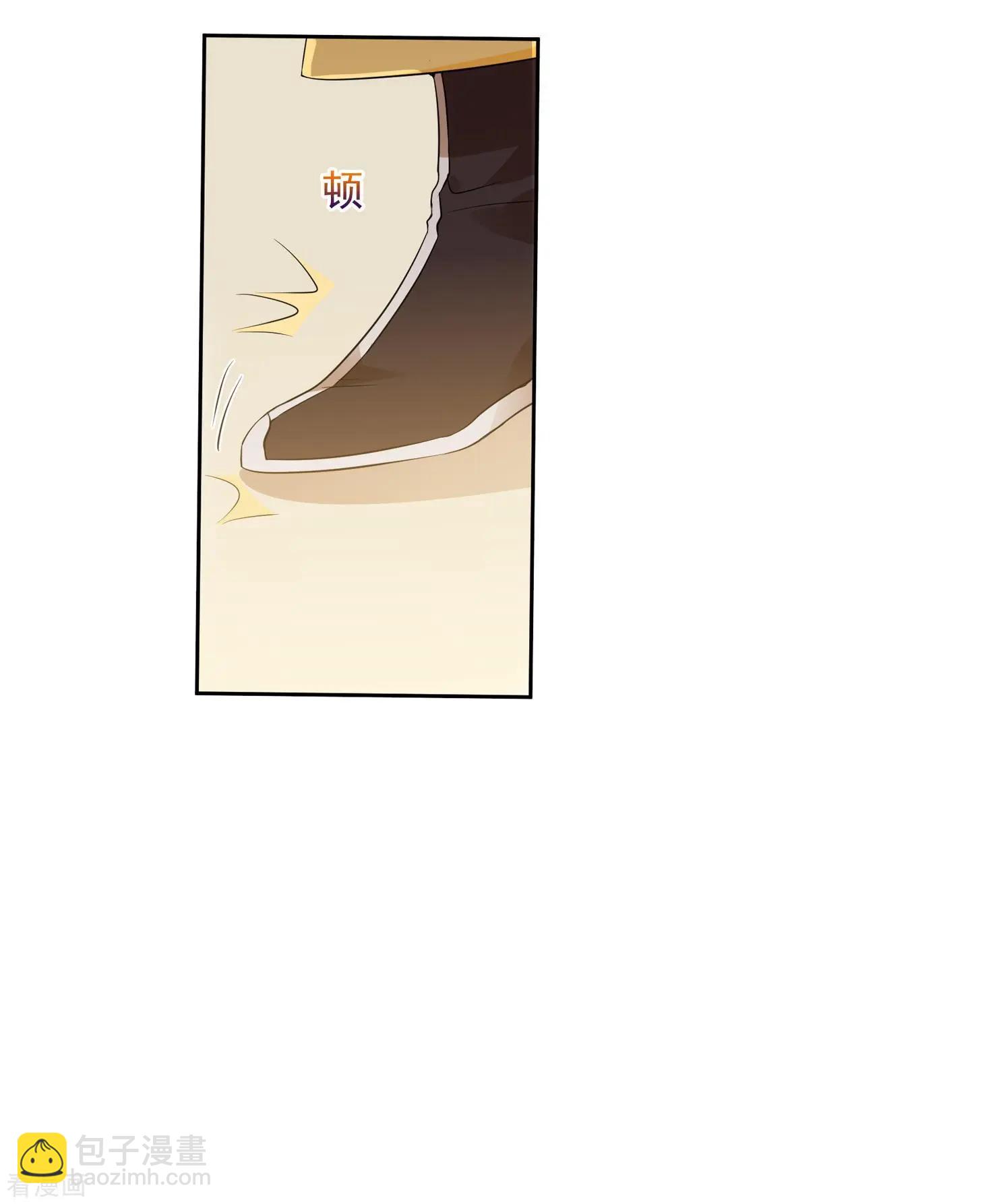 第2季第32话 被盯上的贺落落3(1/2)-第231话