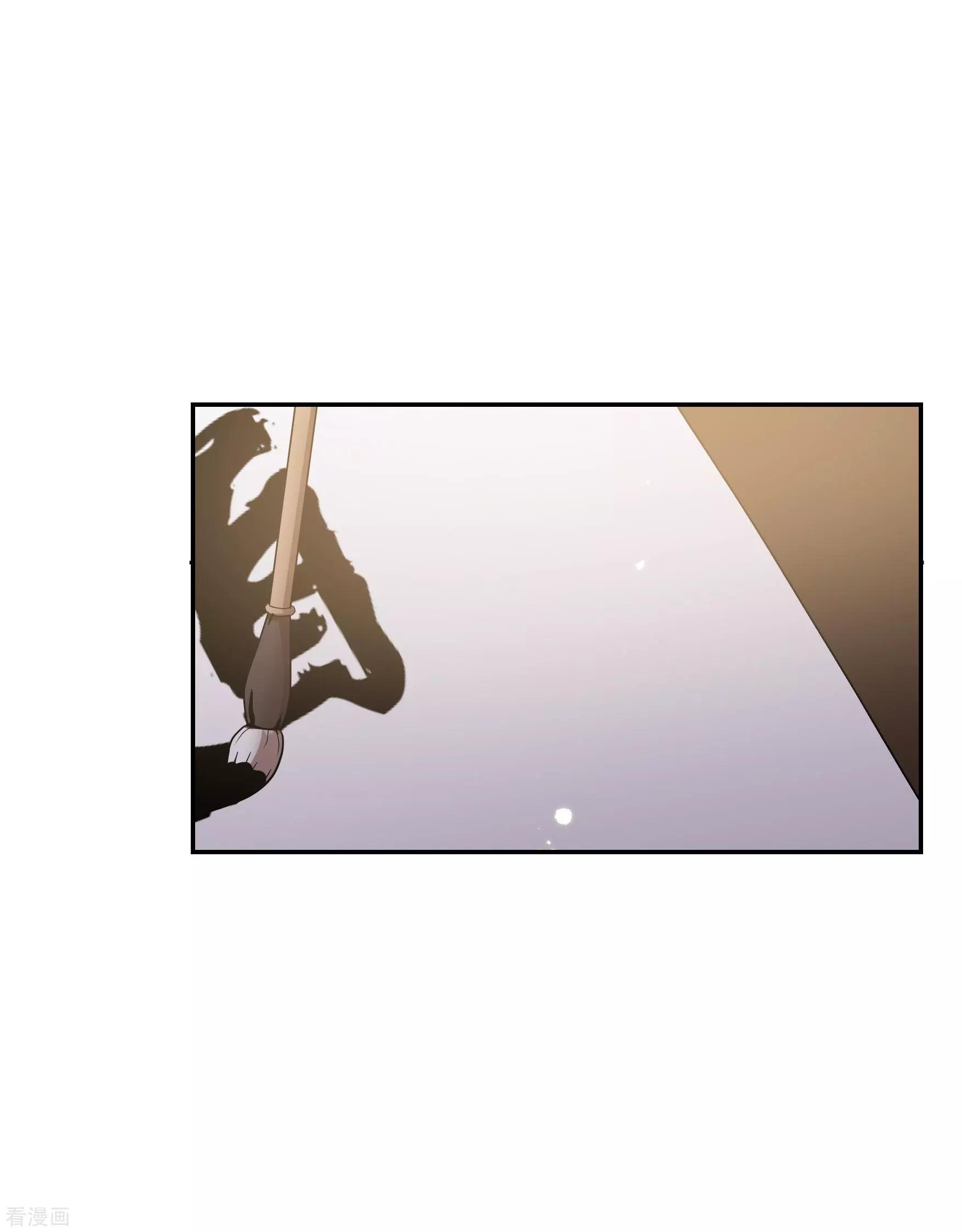 第2季第34话 见招拆招2-第233话