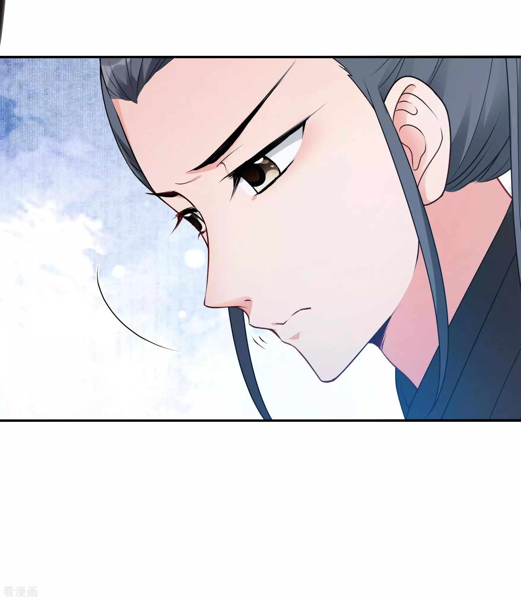 第2季第36话 见招拆招4-第235话
