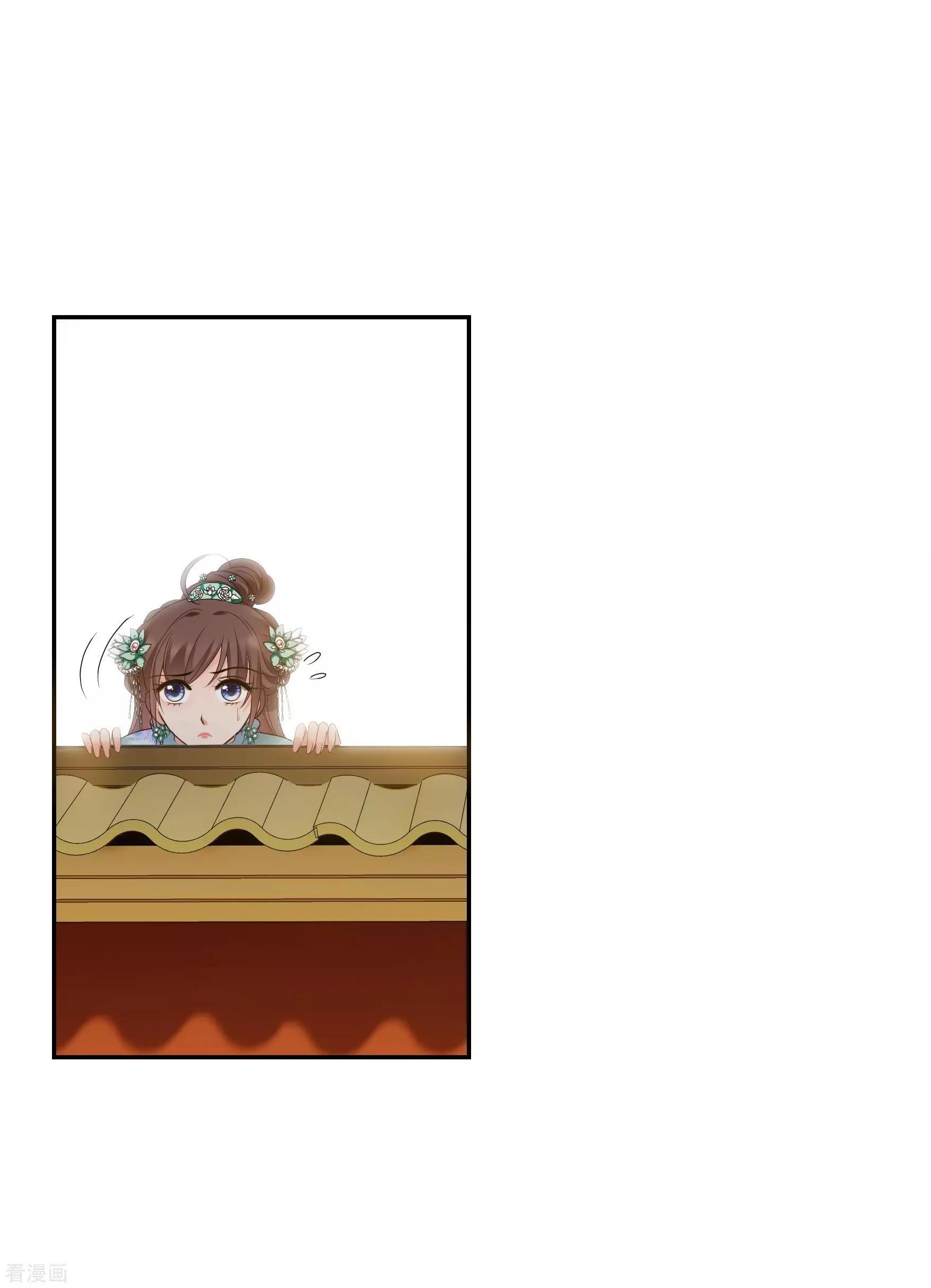 第2季第36话 见招拆招4-第235话