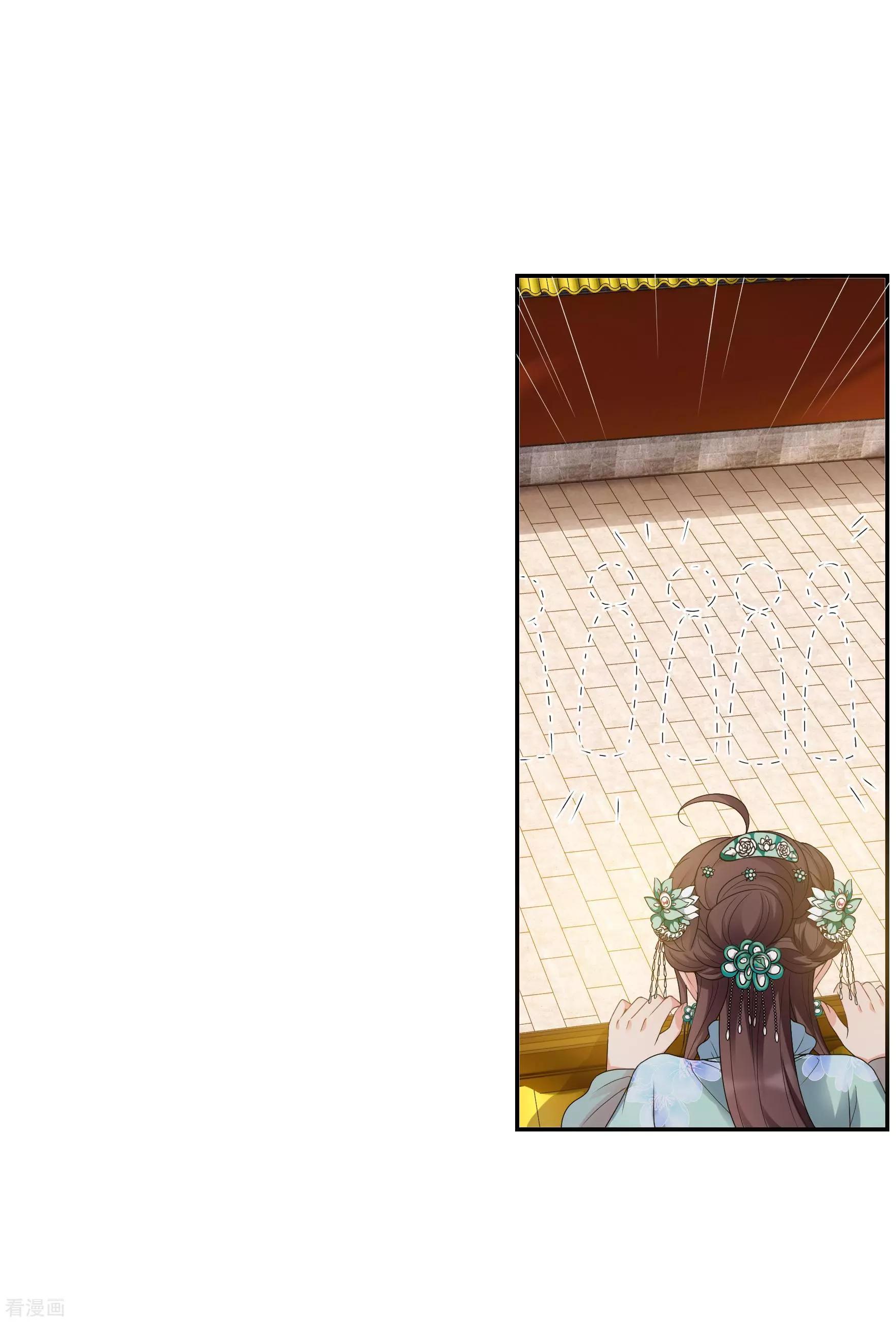 第2季第36话 见招拆招4-第235话