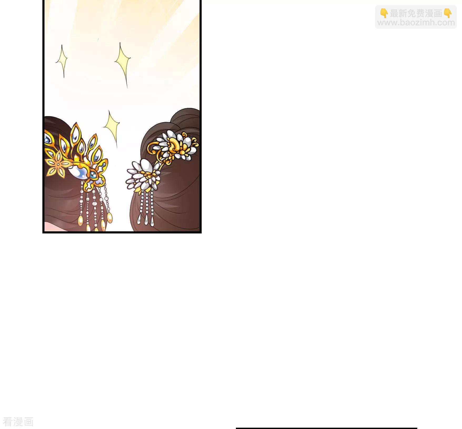 第2季第36话 见招拆招4-第235话