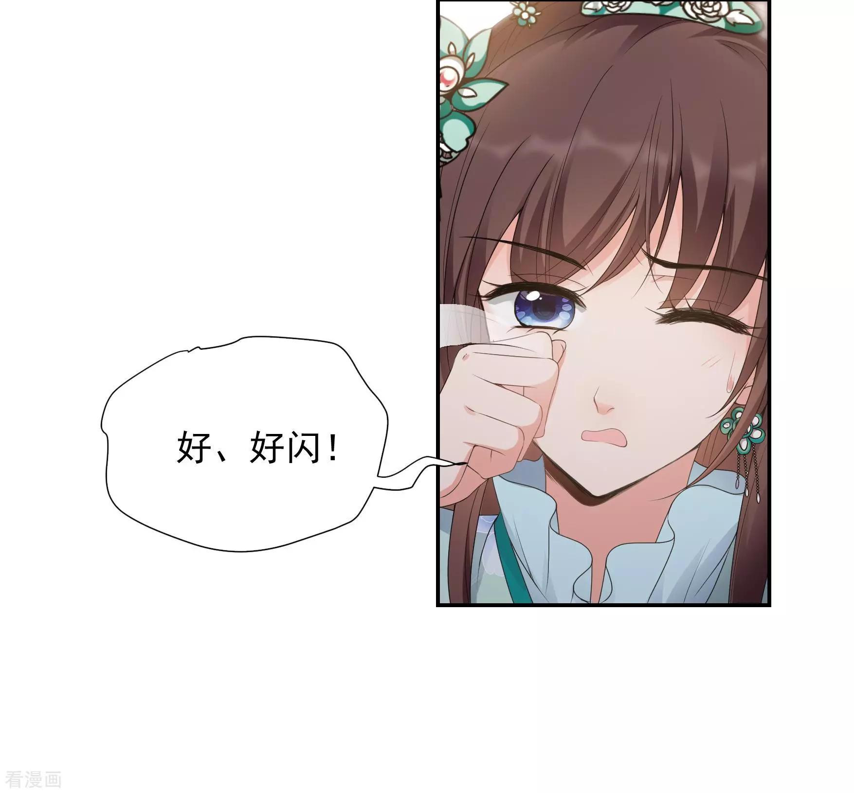 第2季第36话 见招拆招4-第235话