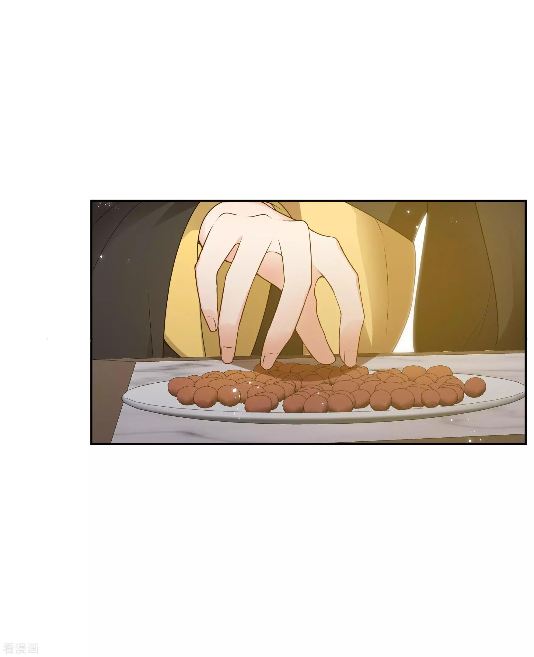 第2季第36话 见招拆招4-第235话