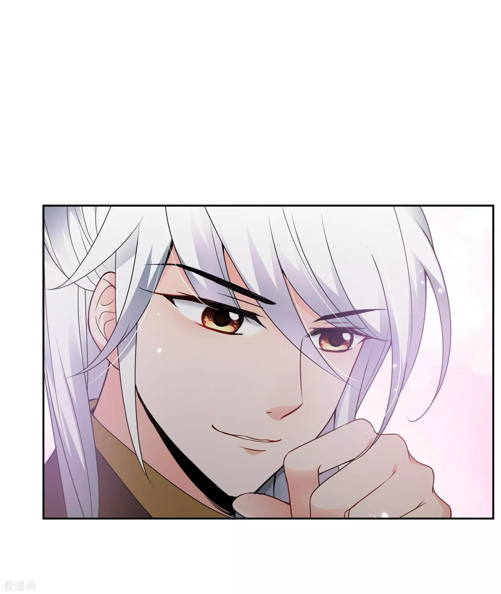 第2季第36话 见招拆招4-第235话