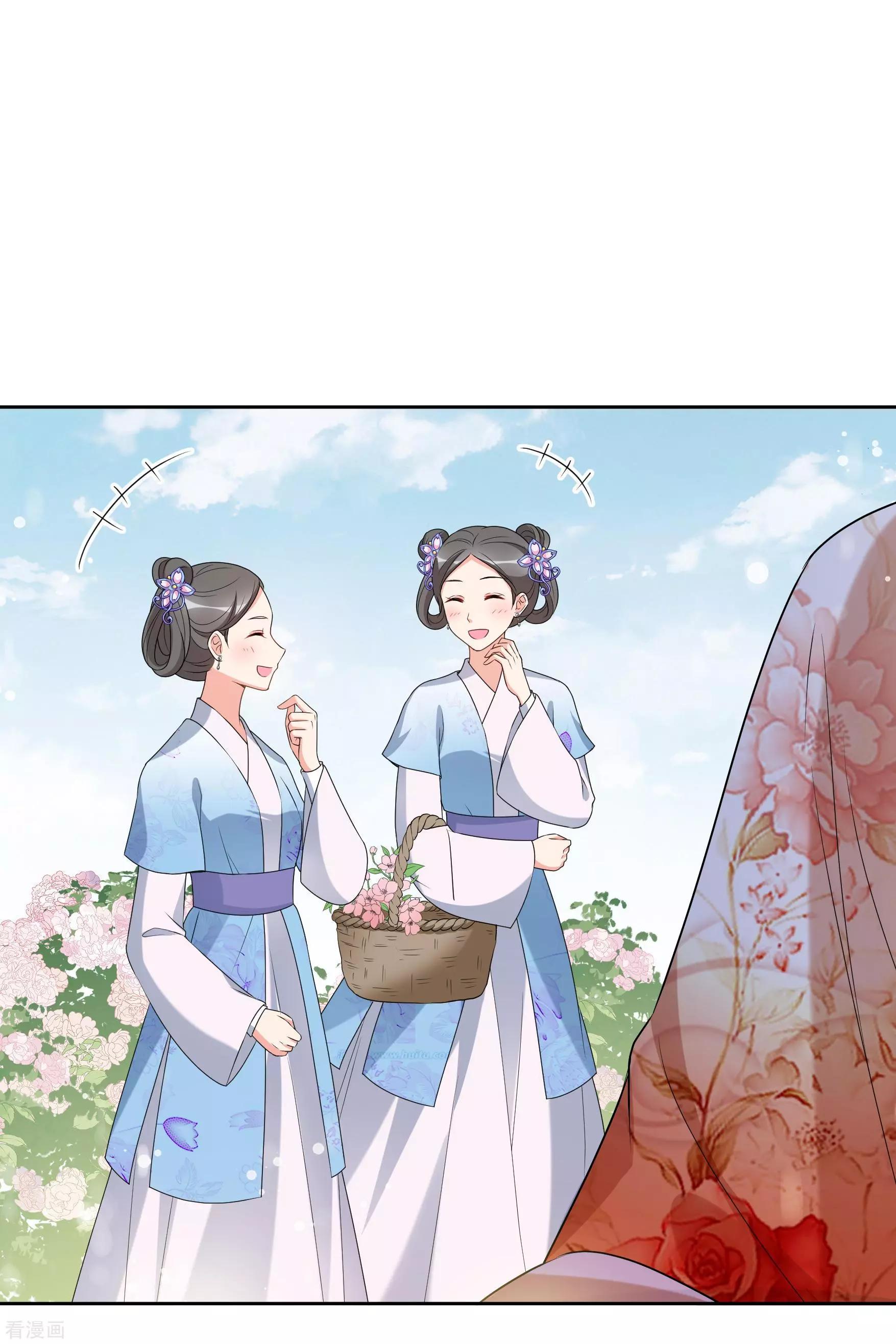 第2季第38话 道高一尺，魔高一丈！2-第237话