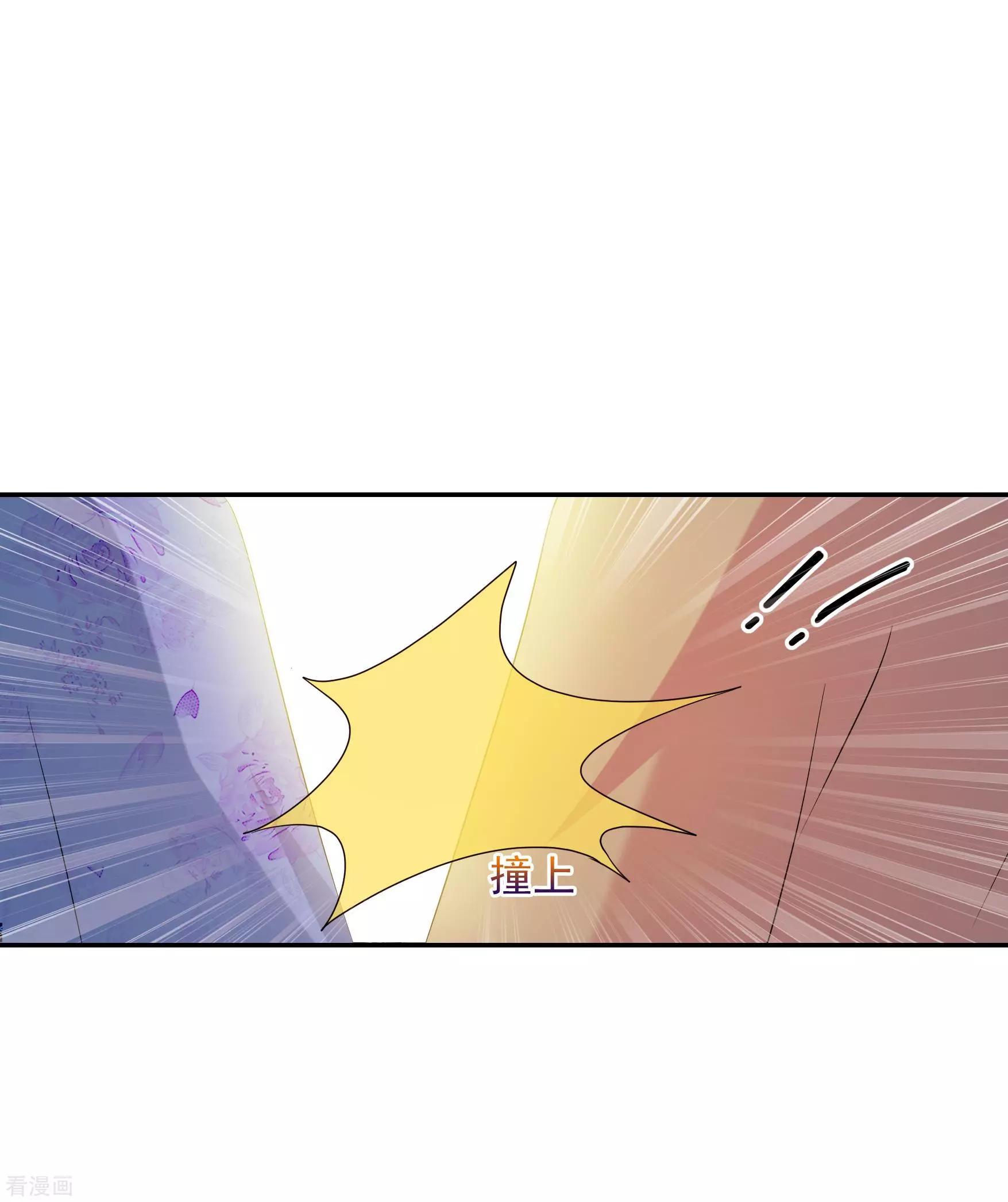 第2季第38话 道高一尺，魔高一丈！2-第237话