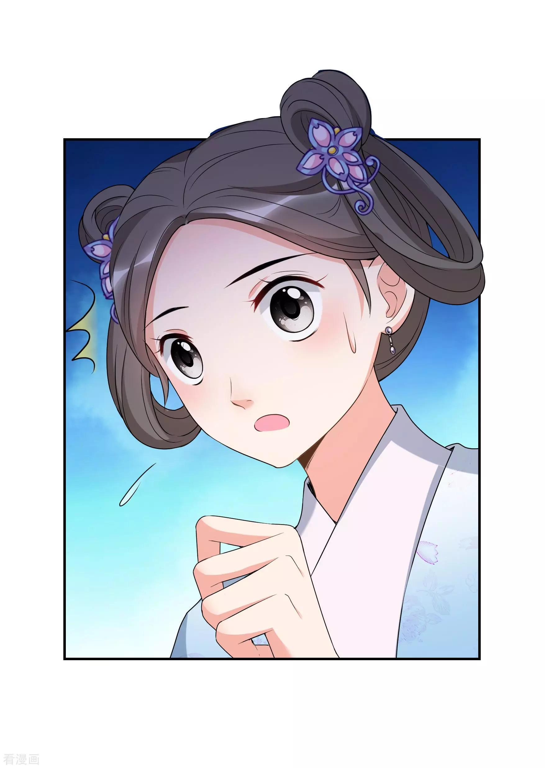 第2季第38话 道高一尺，魔高一丈！2-第237话