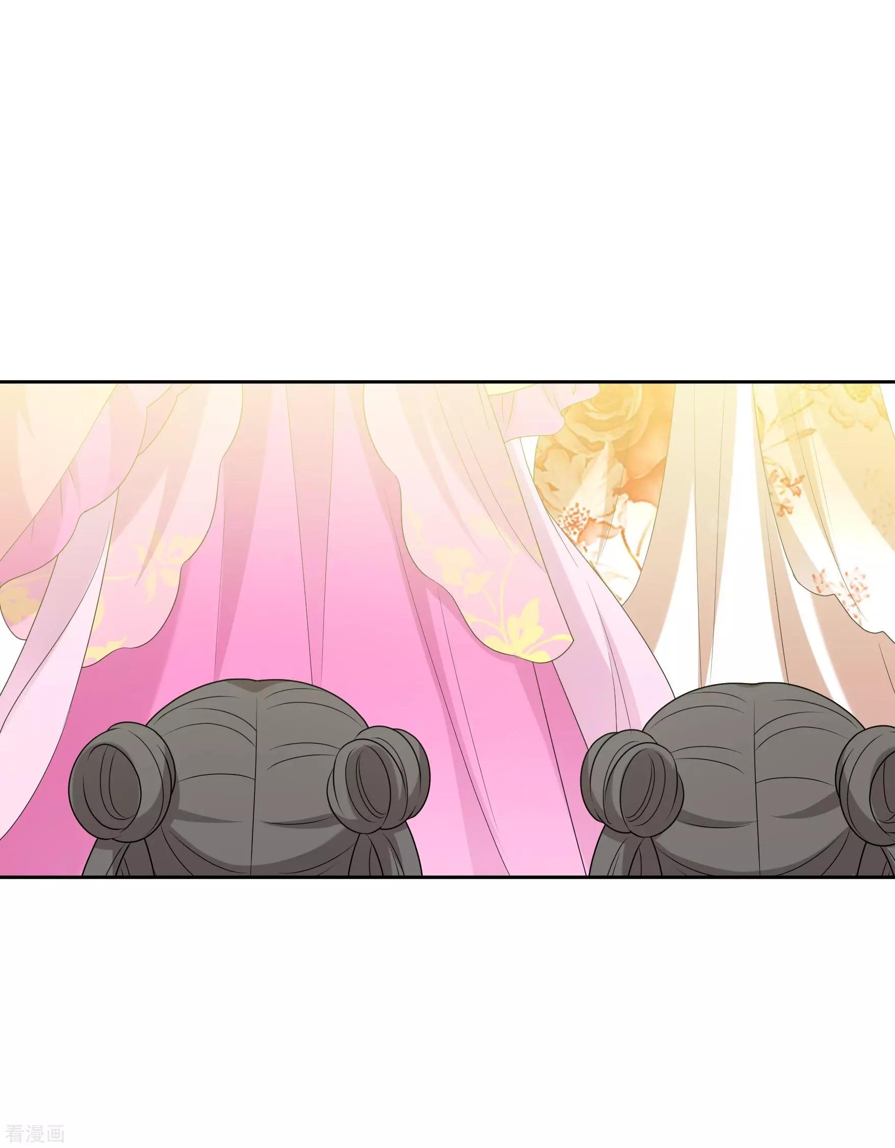 第2季第38话 道高一尺，魔高一丈！2-第237话