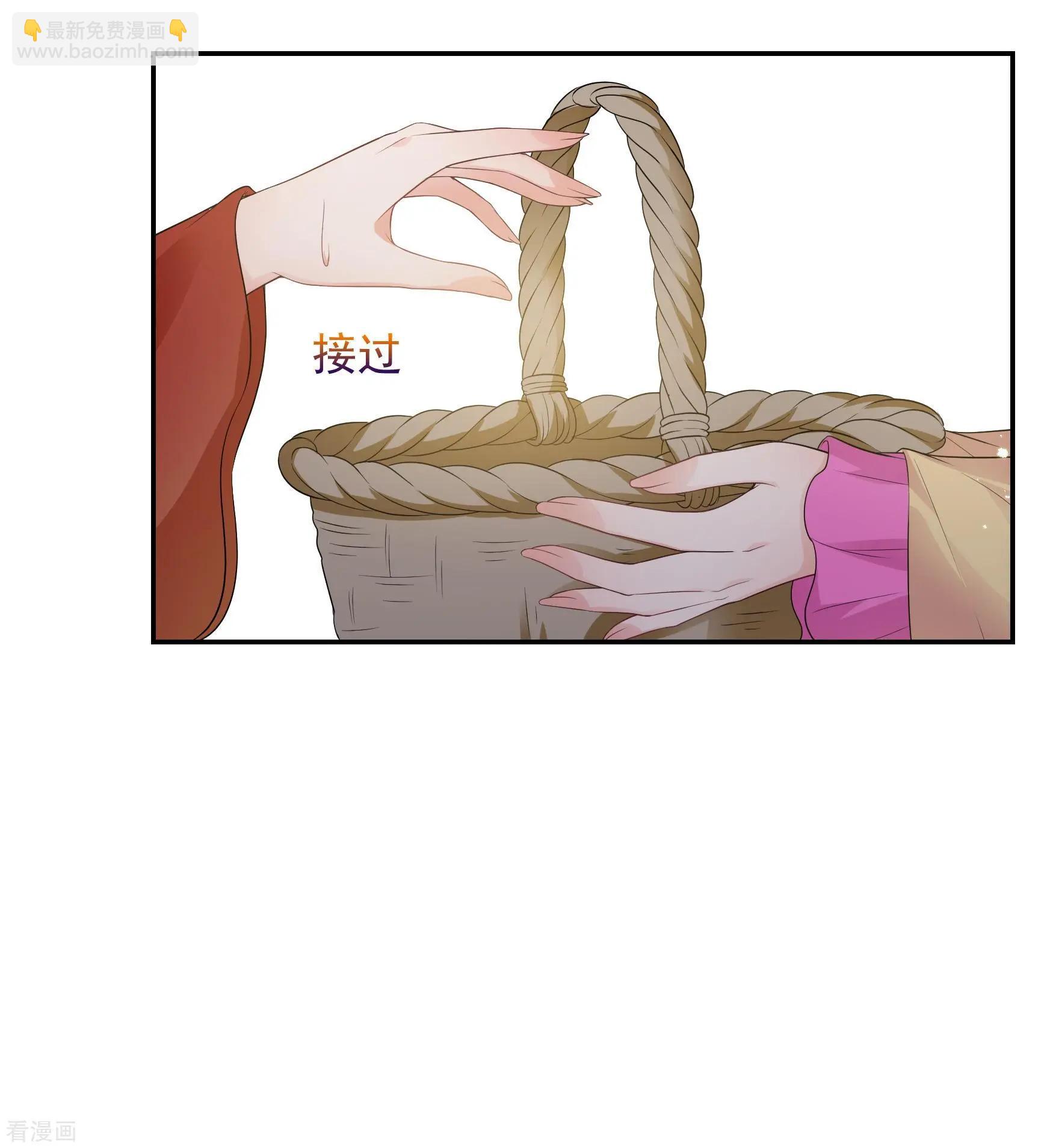 第2季第40话 轻眉？青梅！2-第239话