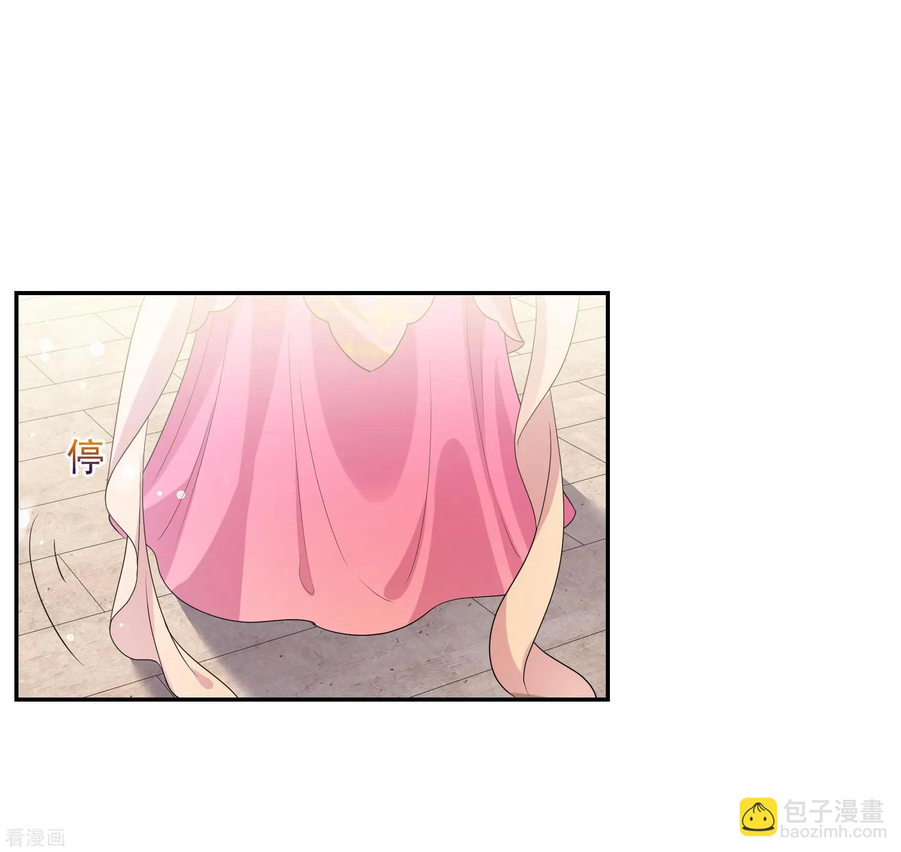 第2季第40话 轻眉？青梅！2-第239话