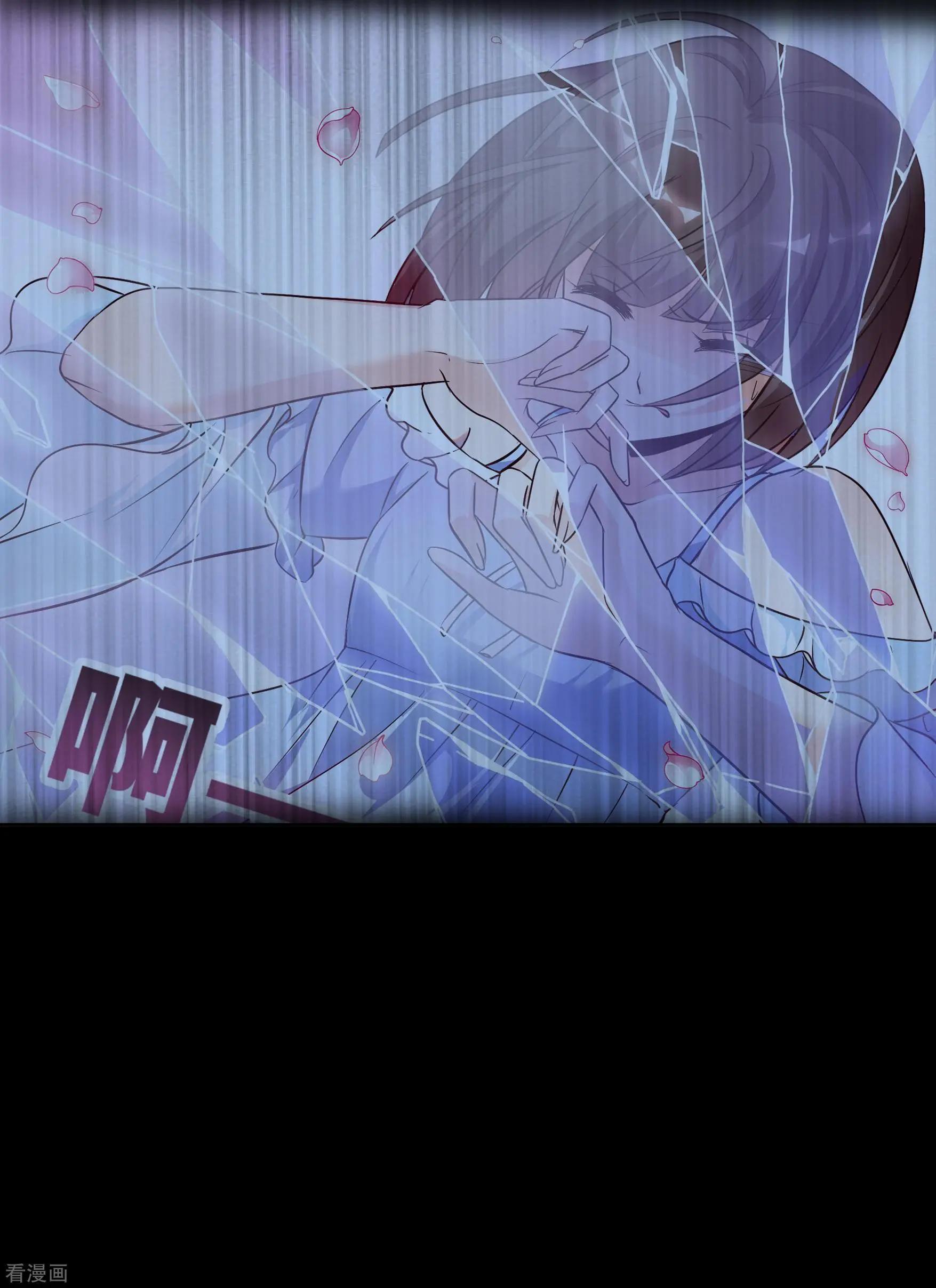 第2季第44话 夜半私会2-第243话
