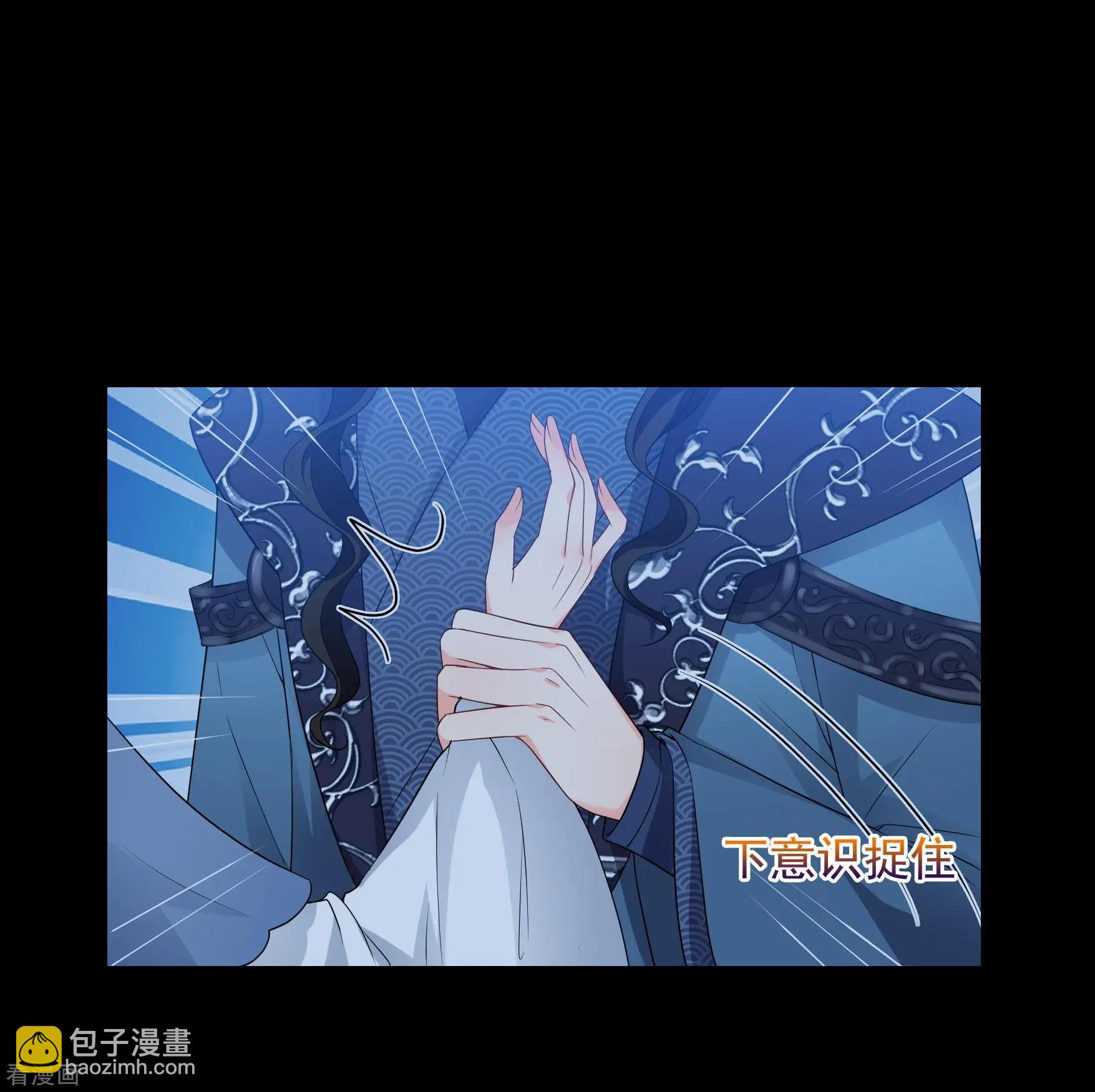 第2季第44话 夜半私会2-第243话