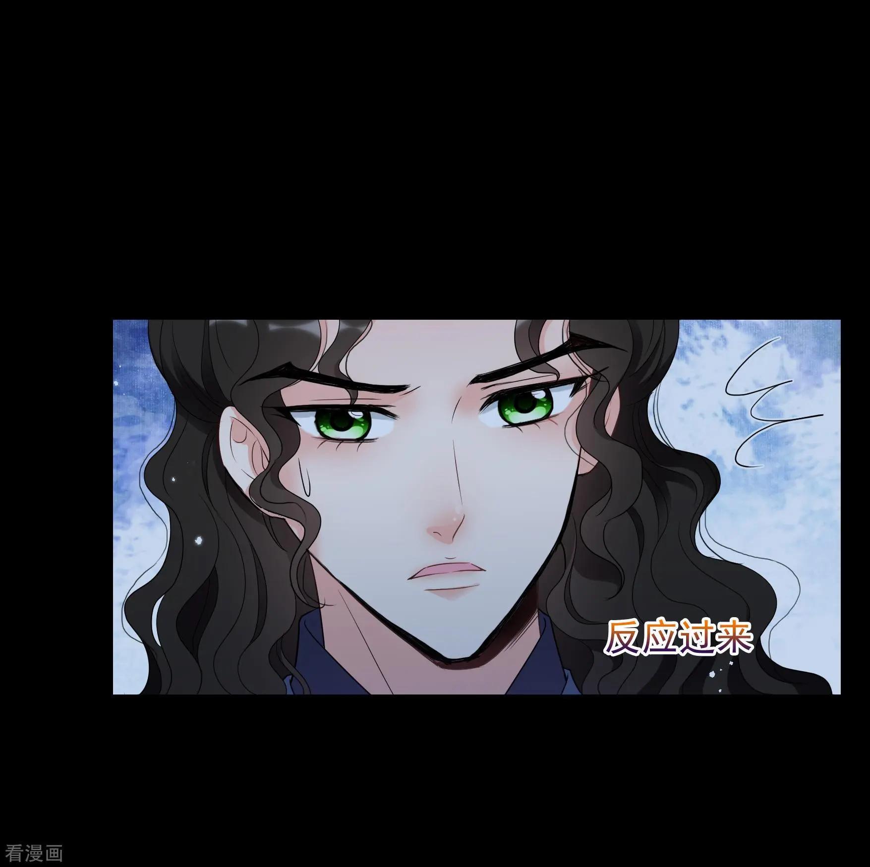第2季第44话 夜半私会2-第243话