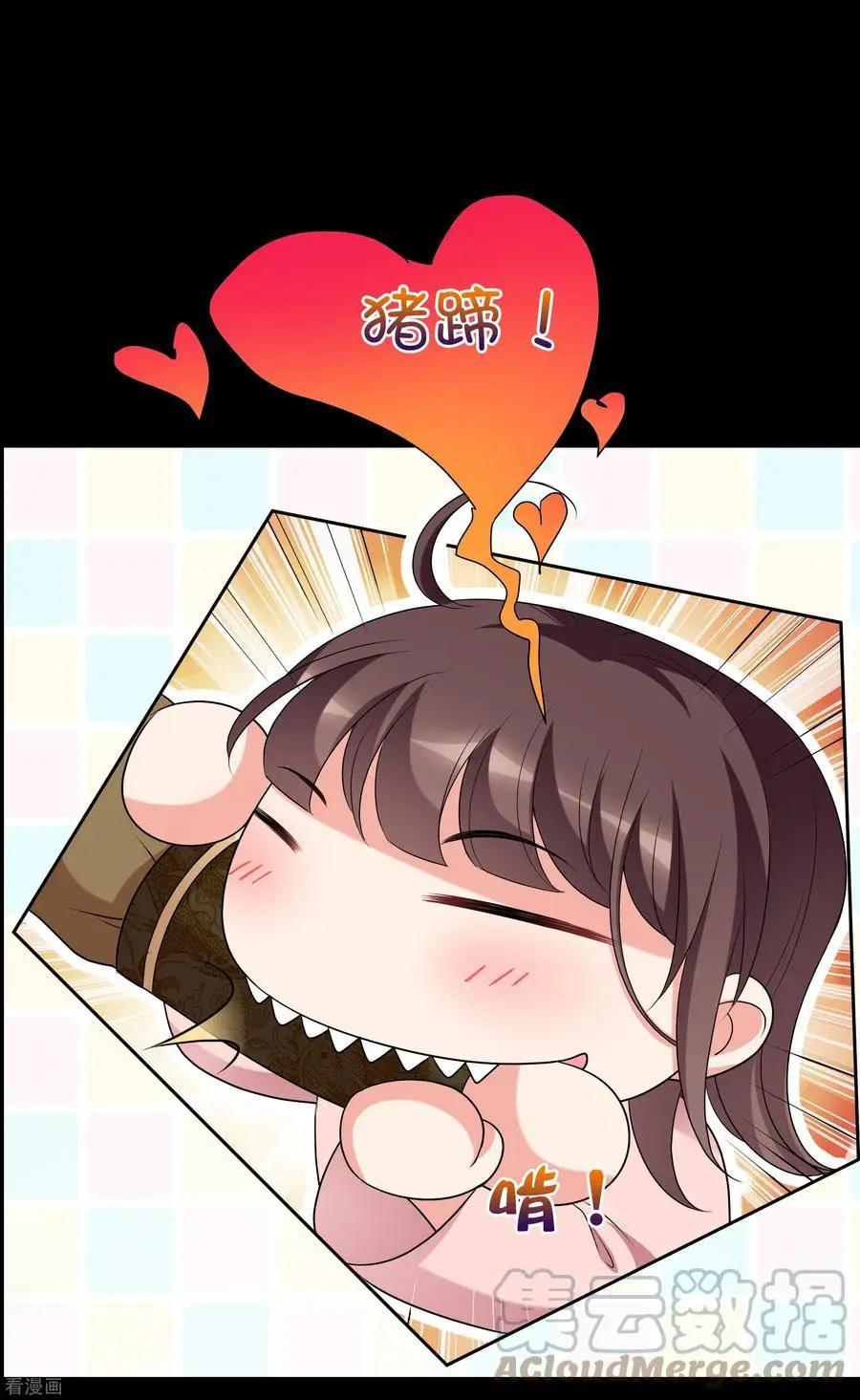 第2季第46话 突击检查2-第245话