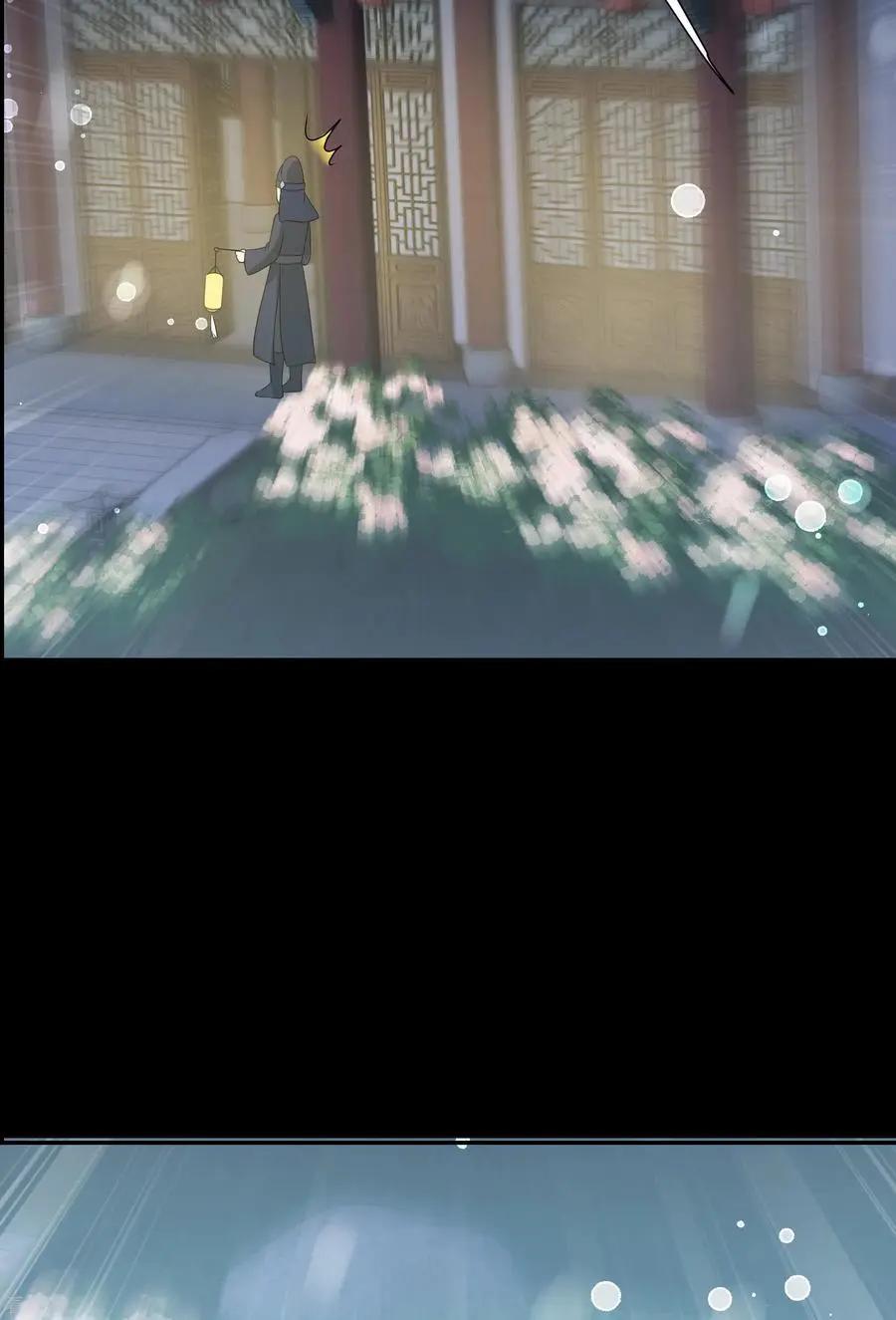 第2季第46话 突击检查2-第245话