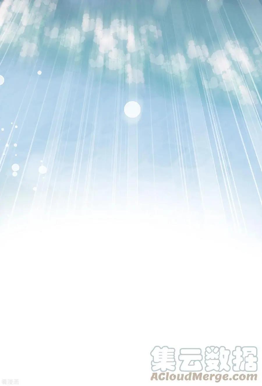 第2季第46话 突击检查2-第245话