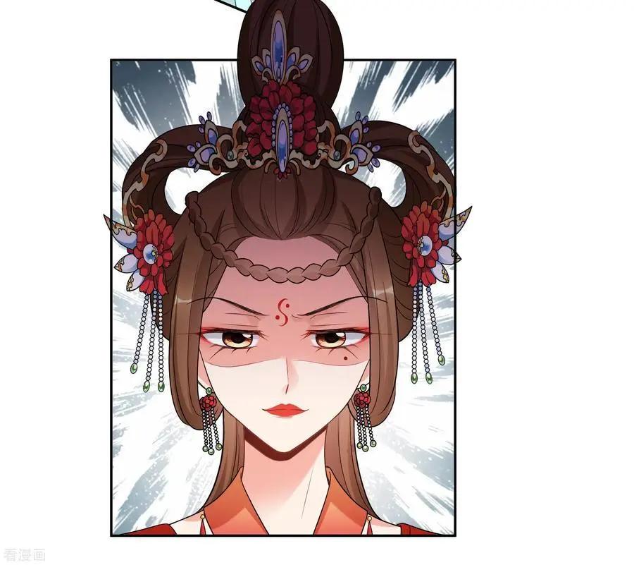 第2季第46话 突击检查2-第245话