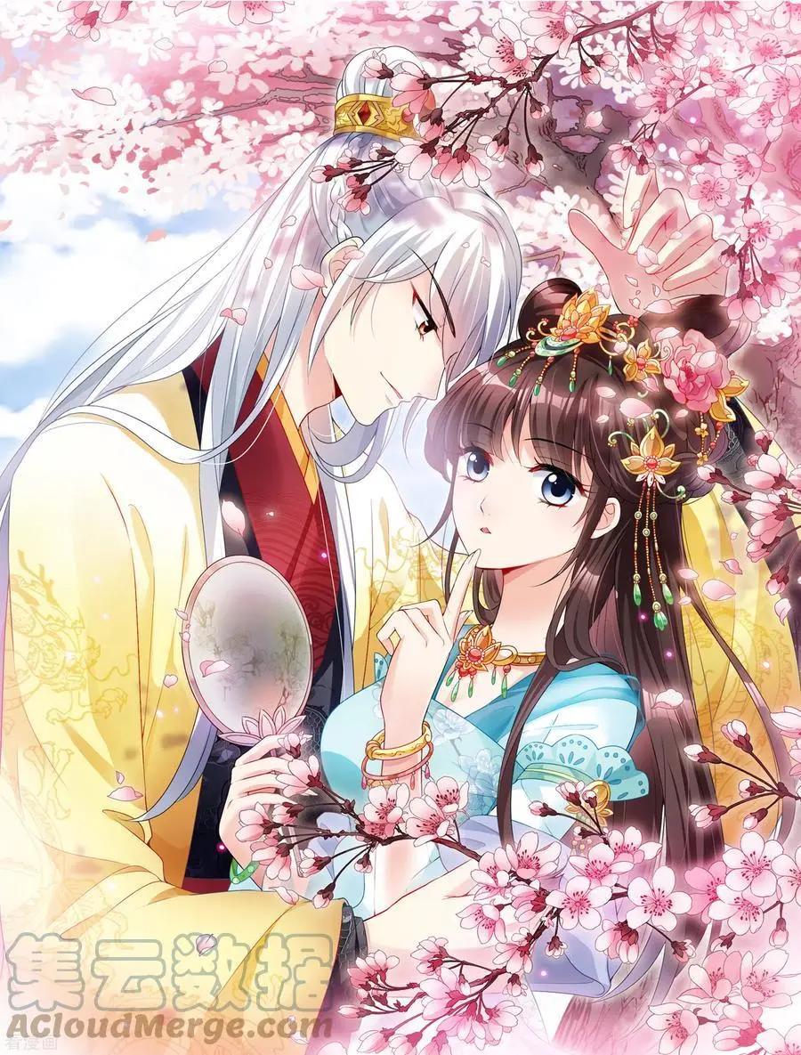 第2季第52话 翡翠耳坠1-第251话