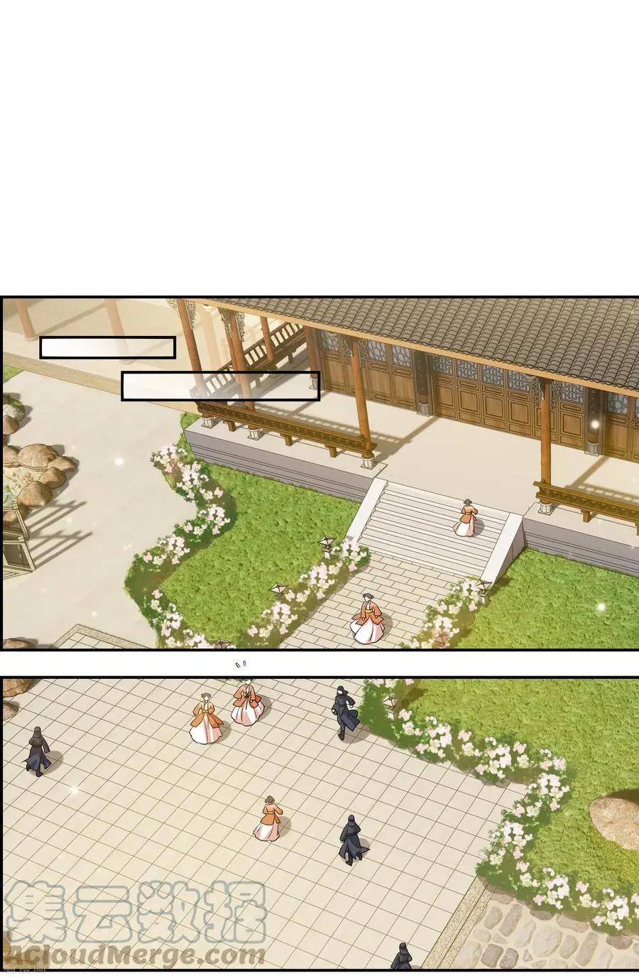第2季第52话 翡翠耳坠1-第251话
