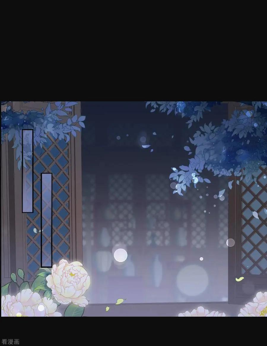 第2季第54话 翡翠耳坠3-第253话