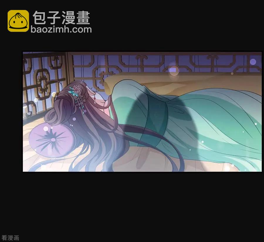 第2季第54话 翡翠耳坠3-第253话