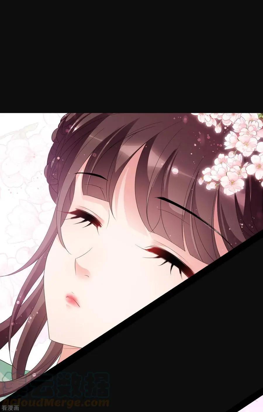 第2季第54话 翡翠耳坠3-第253话