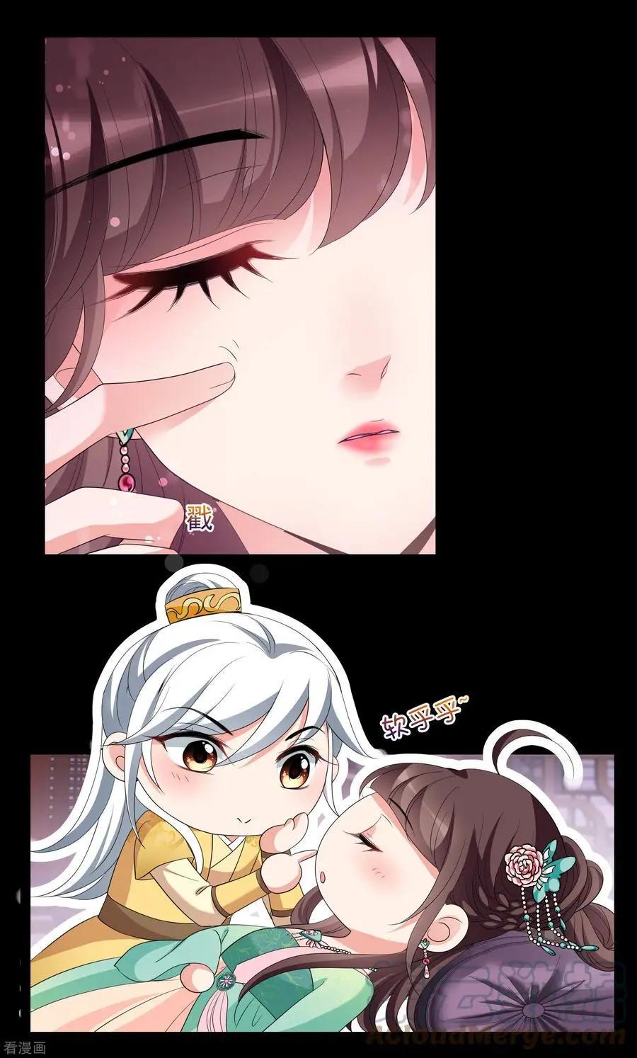 第2季第54话 翡翠耳坠3-第253话