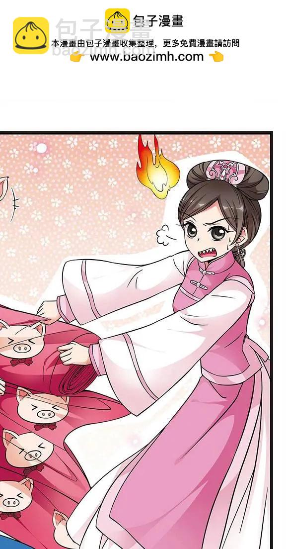 第54话 打人风波-第67话