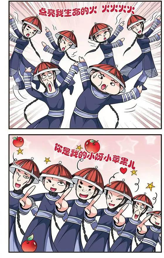 第58话 排练-第71话