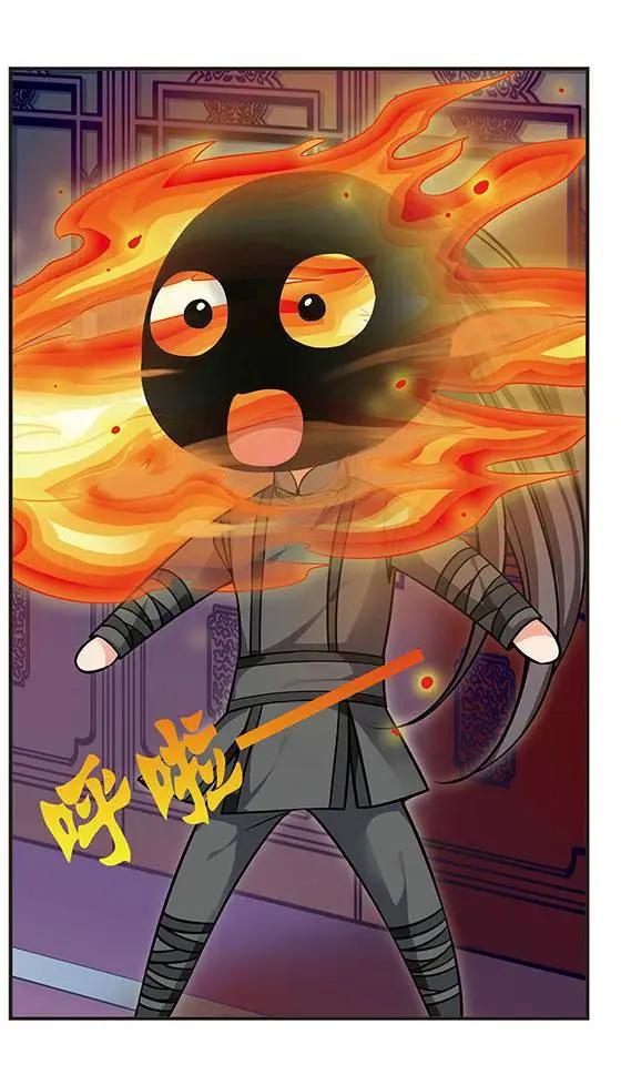 第68话 喷火的皇后-第81话