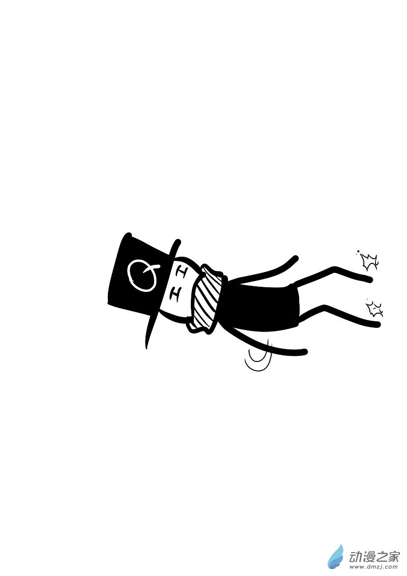 🍻非影Q的超记事簿 第29话 第8页