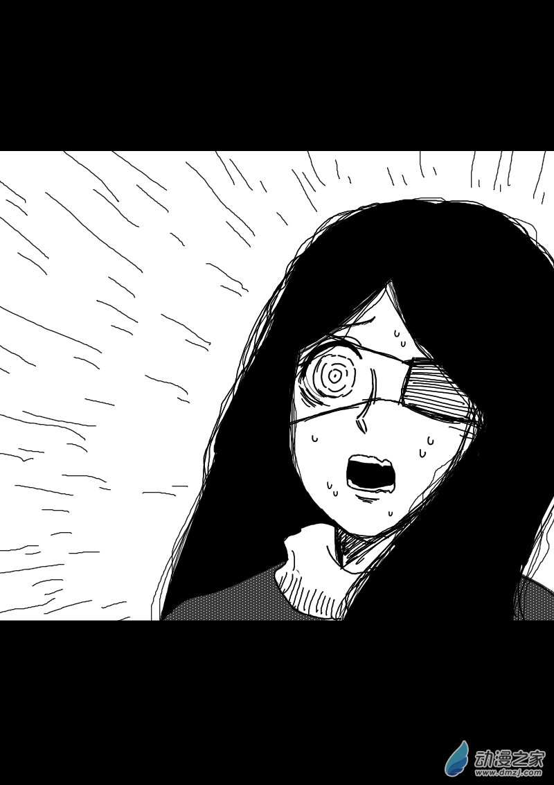 🍻非影Q的超记事簿 第329话 第6页