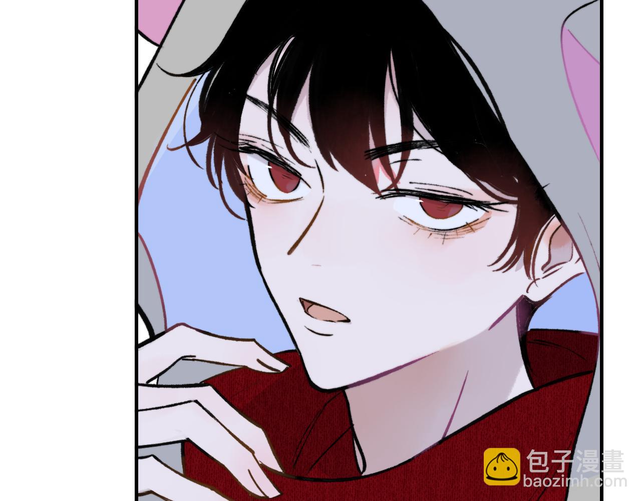🍻非友人关系 第5话 乐队首聚！ 第11页