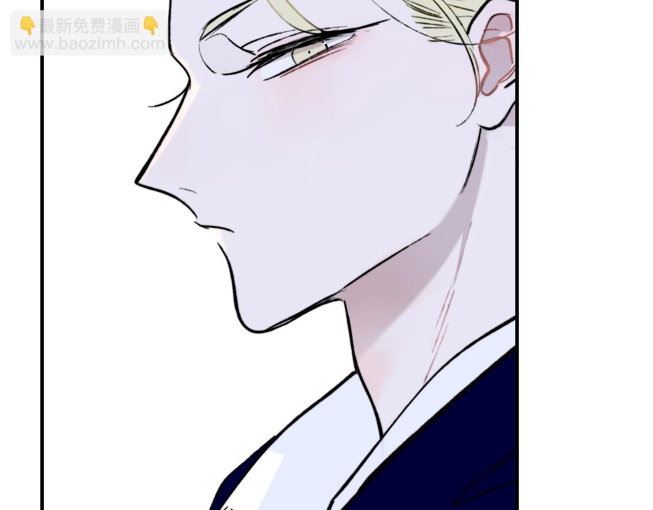 🍻非友人关系 第5话 乐队首聚！ 第22页