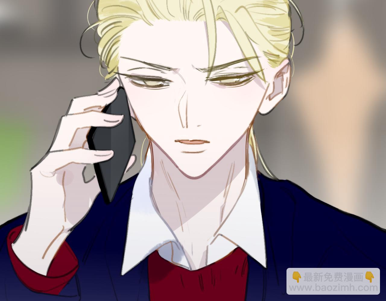 🍻非友人关系 第7话  想让你去更远的地方 第25页