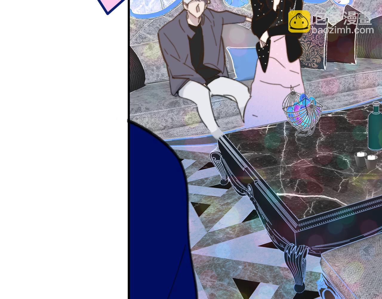 🍻非友人关系 第9话  偶像暴击私生饭！ 第22页