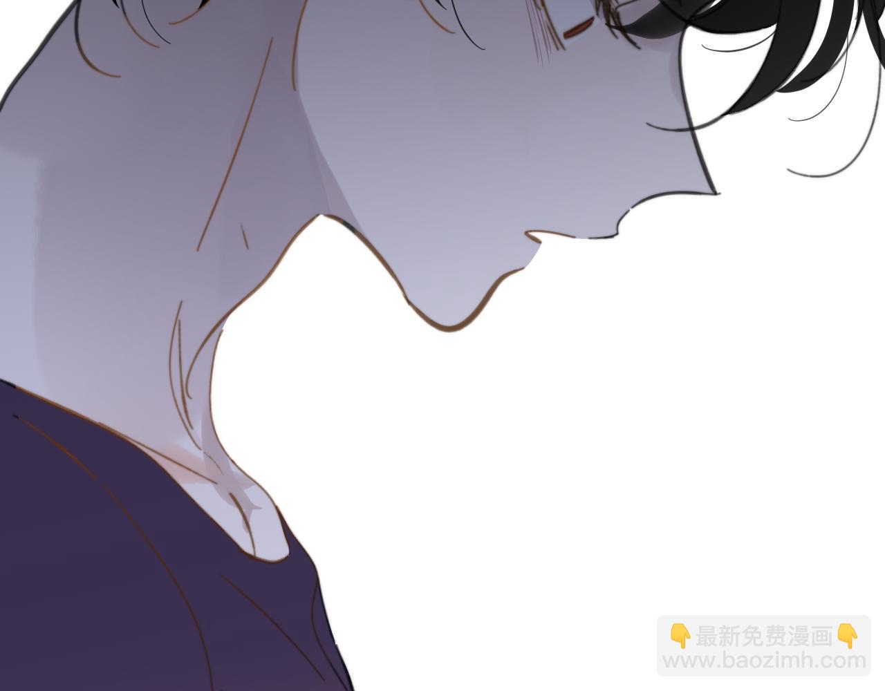 🍻非友人关系 第9话  偶像暴击私生饭！ 第6页