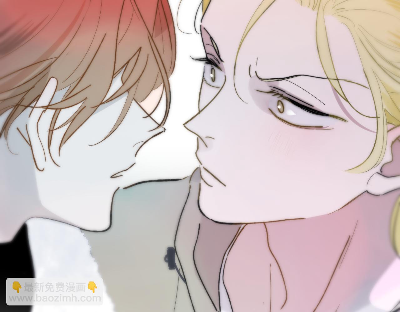 🍻非友人关系 第13话 亲一下？ 第19页