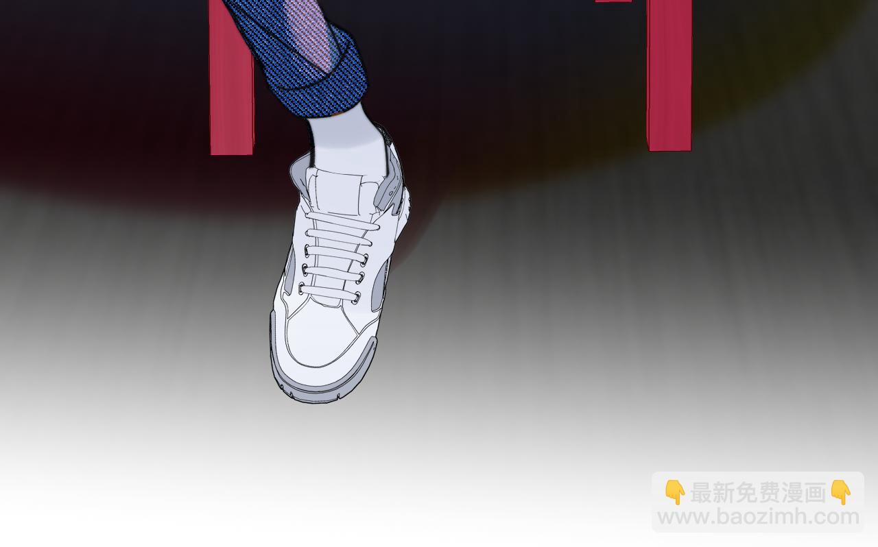 🍻非友人关系 第15话  坏人x2 第10页